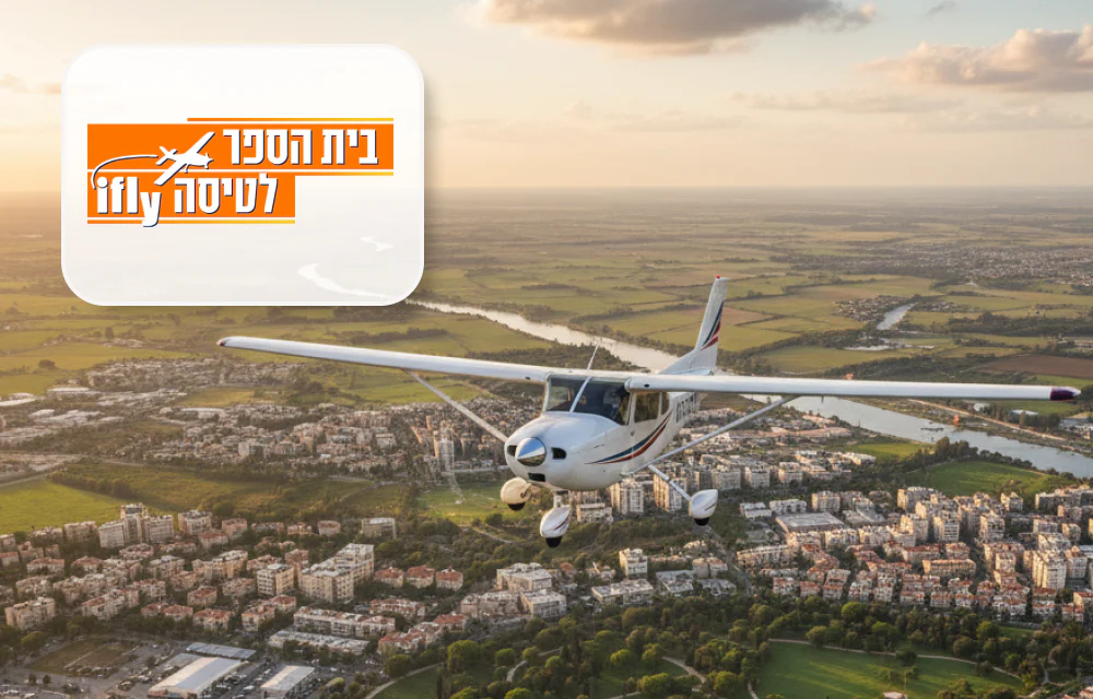 תמונה ממוזערת 1