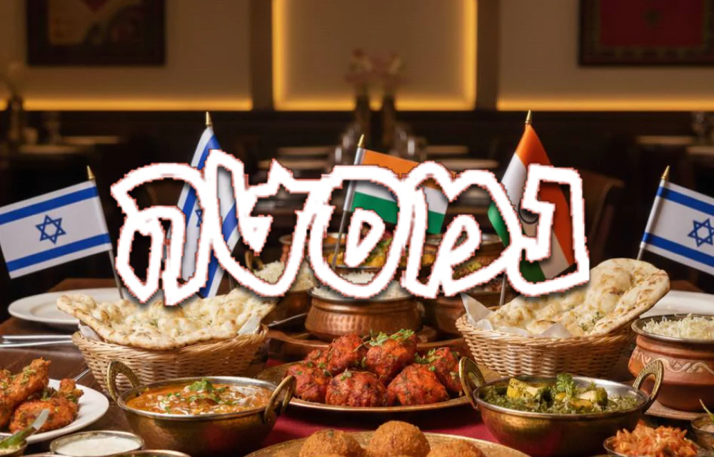 תמונת מוצר 1