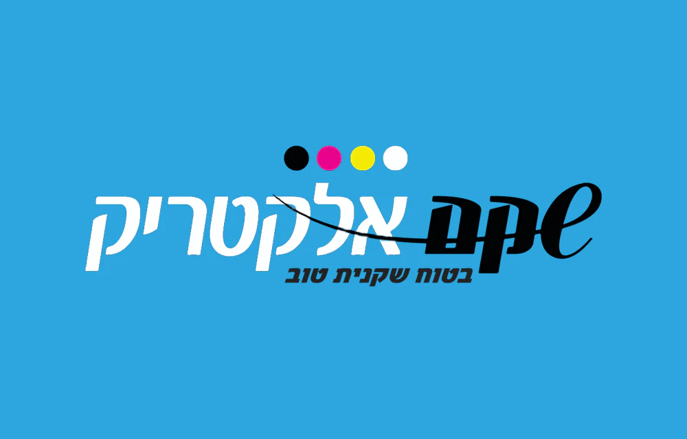 מתנות גיוס